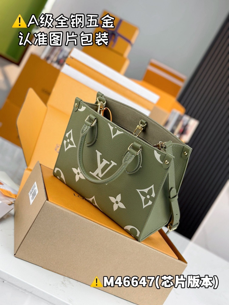 LV Top Handle Bags
